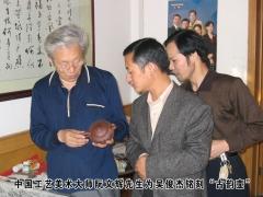 紫砂艺人吴俊杰，助理工艺美术师