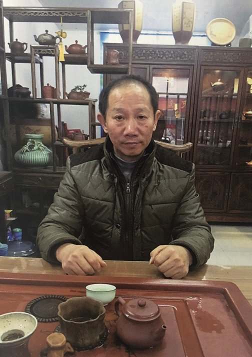 紫砂艺人周瑞成，工艺美术师