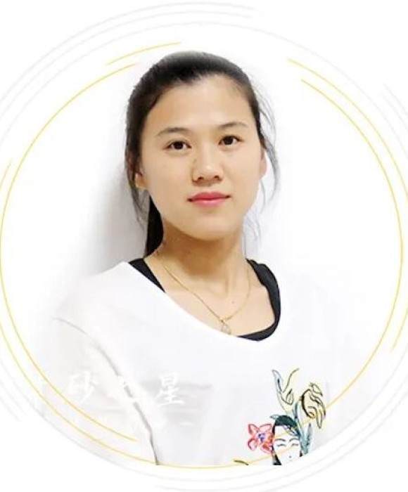 紫砂艺人戴兰华，助理工艺美术师