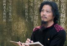 紫砂艺人桑黎兵，正高级工艺美术师