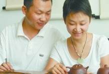 紫砂艺人王丽萍，助理工艺美术师