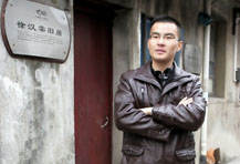 紫砂艺人胡迪峰，工艺美术师