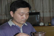 紫砂艺人范仲华，工艺美术师