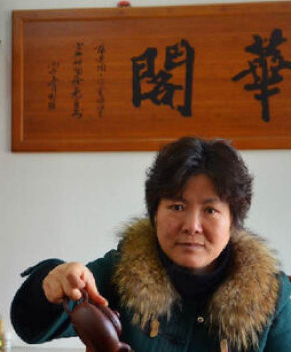 紫砂艺人范卓华，工艺美术师