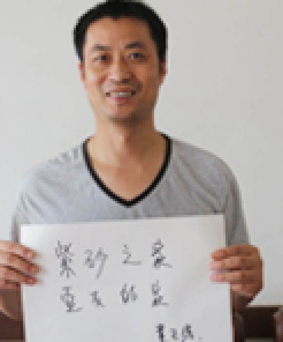 紫砂艺人董正强，工艺美术师