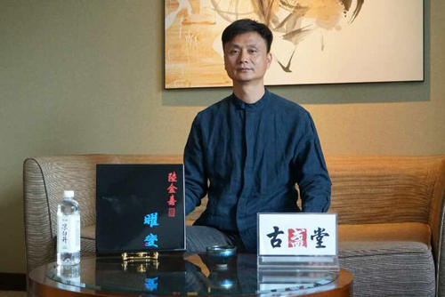 紫砂艺人陆金喜，民间实力派
