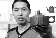 紫砂艺人陈海平，助理工艺美术师